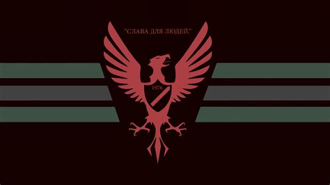 Arstotzka Flag