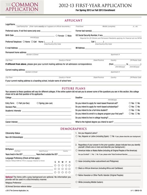 Mock College Application 2020 - Fill and Sign Printable Template Online | US Legal Forms