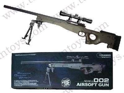 Airsoft Gun -L96A1 with Bipod and COLLIMATOR(id:2673180) Product ...