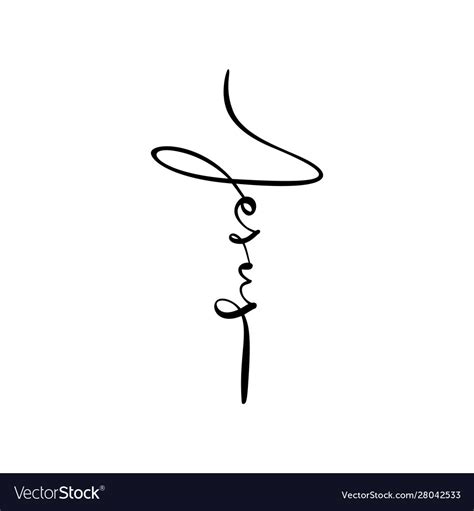 Jesus hand written calligraphy lettering Vector Image