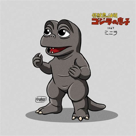 ArtStation - Minilla from Son of Godzilla (1967), Yahzee Skellington | Godzilla, Son of godzilla ...