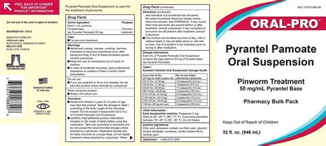 Pyrantel Pamoate (suspension) Jefferson Labs