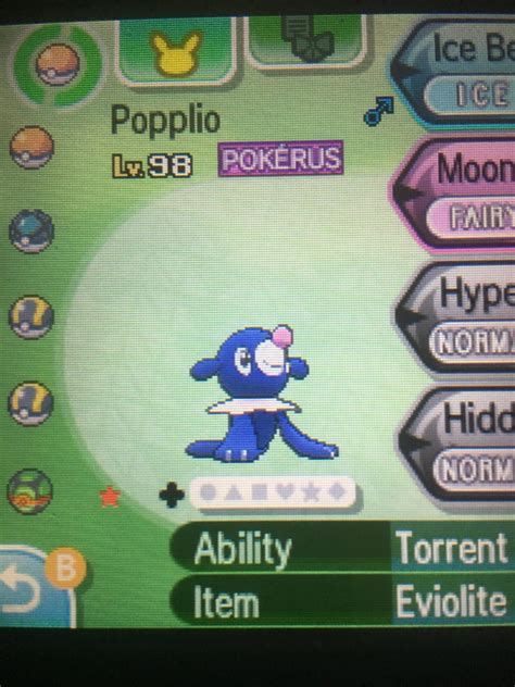 Pokemon shiny Popplio. by Gearoidmcnaught on DeviantArt