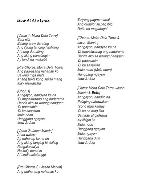 Ikaw at Ako Lyrics