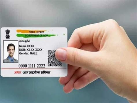 Aadhaar Card: What are different types of UID cards? Are they equally valid? | Zee Business