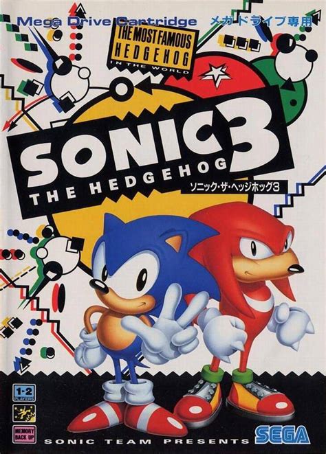 Sonic the Hedgehog 3 (Japan) Genesis ROM - NiceROM.com - Featured Video ...