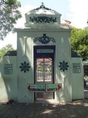 Makam Sunan Ampel (Tomb of Sunan Ampel) | Yunieka