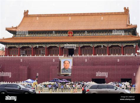 Portrait of Mao Zedong, Gate of Heavenly Peace, Tian'anmen Square, Tiananmen Square, Beijing ...