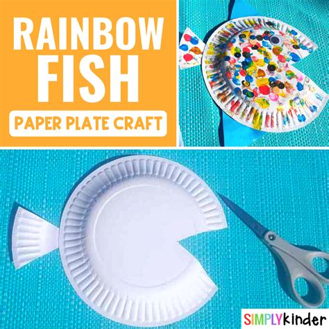 Rainbow Fish Paper Plate Craft - Simply Kinder