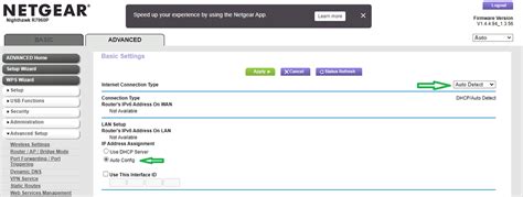 New - R7000P Firmware Version 1.3.3.152 Released - NETGEAR Communities