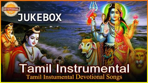 Tamil Instrumental Hit Songs Jukebox | Tamil Devotional Songs ...