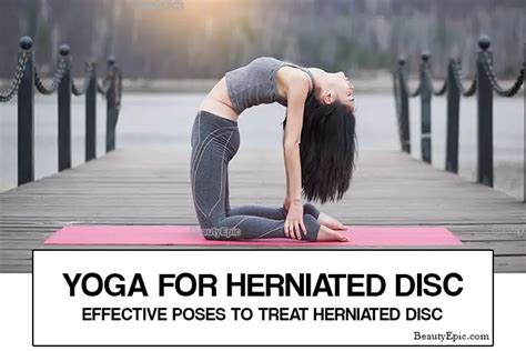 Yoga For Herniated Disc - 5 Effective Poses To Treat Herniated Disc