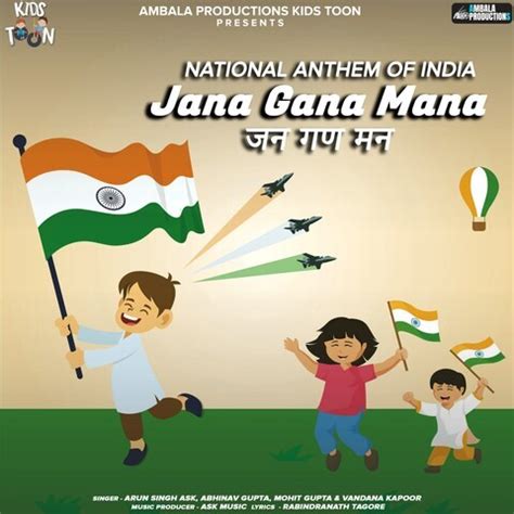 Jana Gana Mana - National Anthem of India Song Download: Jana Gana Mana - National Anthem of ...