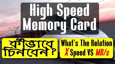 4K Supported High-Speed Memory Card | microSDXC VS microSDHC | X Speed VS MB/s Speed in Bangla ...