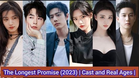 The Longest Promise (2023) | Cast and Real Ages | Xiao Zhan, Ren Min, Fang Yi Lun, Wang Chu Ran ...