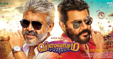 ‘Thala’ Ajith starrer Viswasam film poster released, film set for ...