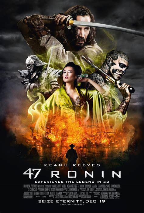 47 Ronin | Teaser Trailer