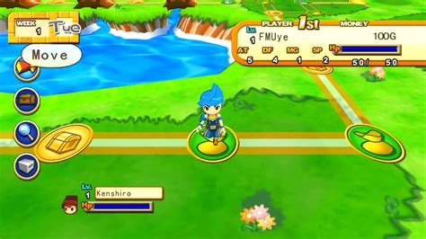 Dokapon Kingdom Download - GameFabrique