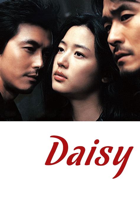 Daisy (2006) - Posters — The Movie Database (TMDB)