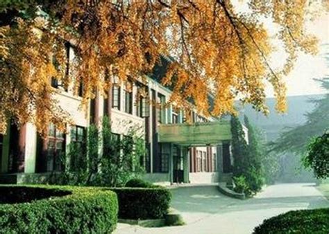 Jiangsu Normal University | GetEducation.co.th