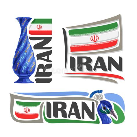 Vector logo Iran stock vector. Illustration of country - 82231696