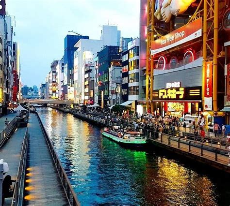 THE 10 BEST Hotels in Osaka, Japan 2024 (from $24) - Tripadvisor