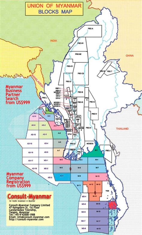 Shell, Statoil, Total, others win Myanmar oil, gas exploration blocks ...