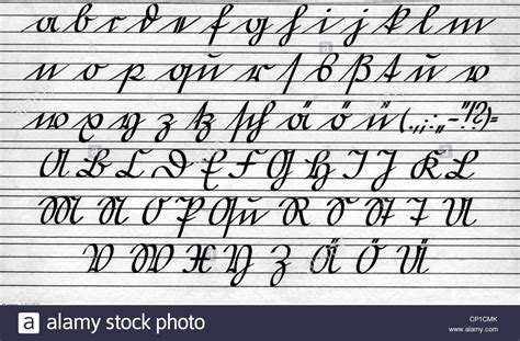 Cursive Alphabet German – AlphabetWorksheetsFree.com