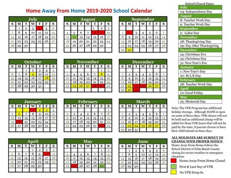 palm cove elementary calendar - Clemente Colby