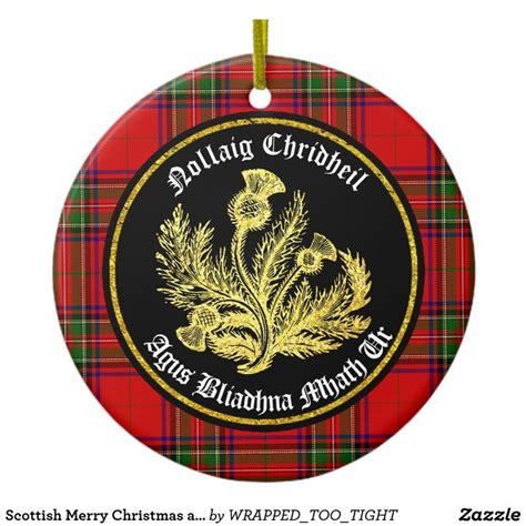 an ornament with the name and tartan plaid pattern on it, featuring ...