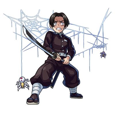 Murata | Demon Slayer ( Kimetsu no Yaiba ) Wiki