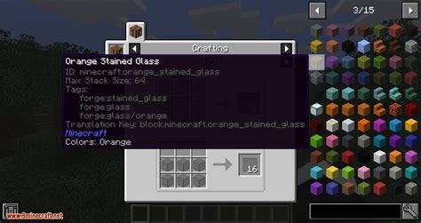 JEI Integration Mod (1.18.2, 1.17.1) - View Items and Recipes - Mc-Mod.Net