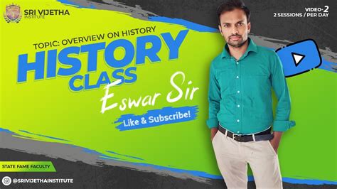 APPSC GROUP 2 History Overview with Eswar Sir | Sri Vijetha Institute - Bhimavaram - YouTube