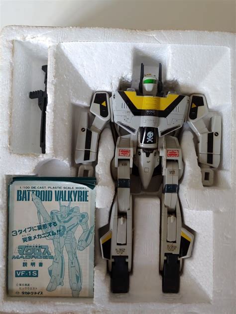 Vintage Macross VF-1S Valkyrie, Hobbies & Toys, Toys & Games on Carousell