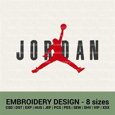 Nike air Jordan logo machine embroidery designs instant download