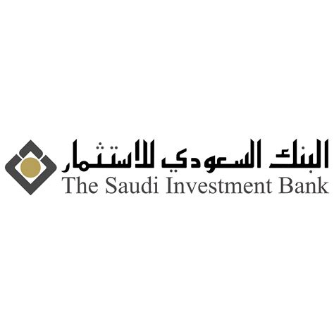 The Saudi Investment Bank Logo PNG Transparent & SVG Vector - Freebie Supply