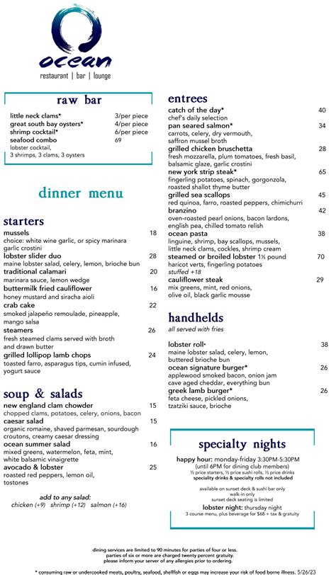 ocean - restaurant | bar | lounge | dinner menu