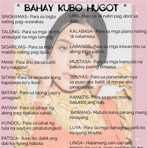 Hugot Kay Crush Tagalog