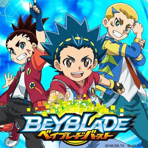 The 3 protagonists of 4 seasons of Beyblade Burst: Valt Aoi ...