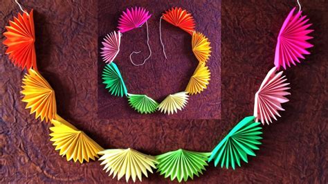 DIY Paper Wall Hanging, How To Make Paper Wall Hanging, Easy Wall Decoration Ideas| Paper Craft