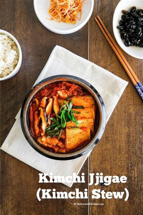 Kimchi Jjigae (Kimchi Stew) - My Korean Kitchen