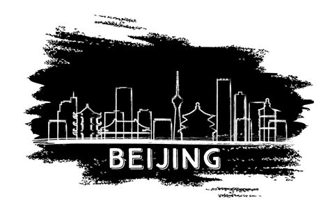 Beijing Skyline Silhouette. Hand Drawn Sketch. 12888031 Vector Art at ...