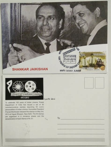 Shankar Jaikishan(100 Years of Indian Cinema) Maxim Card - BidCurios