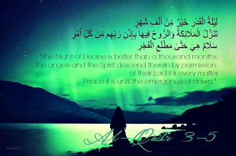 Laylat Al-Qadr in the Qur'an. | Laylat al qadr, Quran verses, Quran