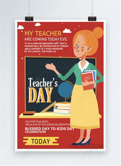 Very happy teachers day posters template image_picture free download ...