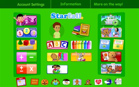 Starfall FREE - screenshot