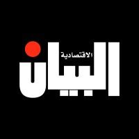 Al Bayan Magazine | LinkedIn