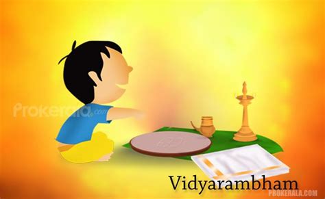 About Vidyarambham | Vidyarambham 2019 date