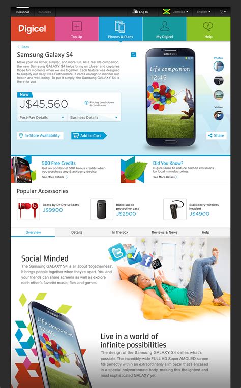 Digicel on Behance