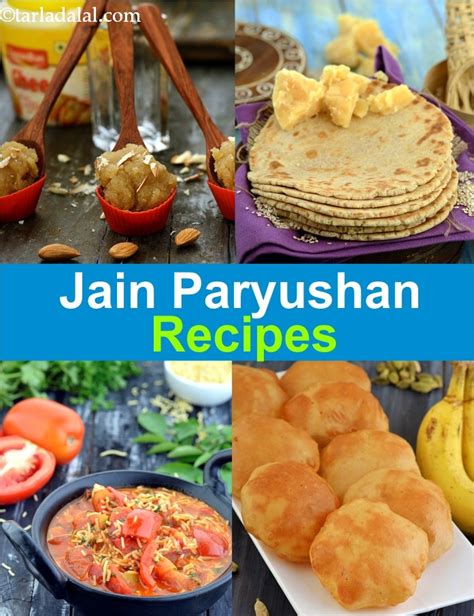 Jain Paryushan Recipes